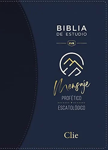 Biblia de Estudio del Mensaje Profético Reina Valera Revisada, Leathersoft Café